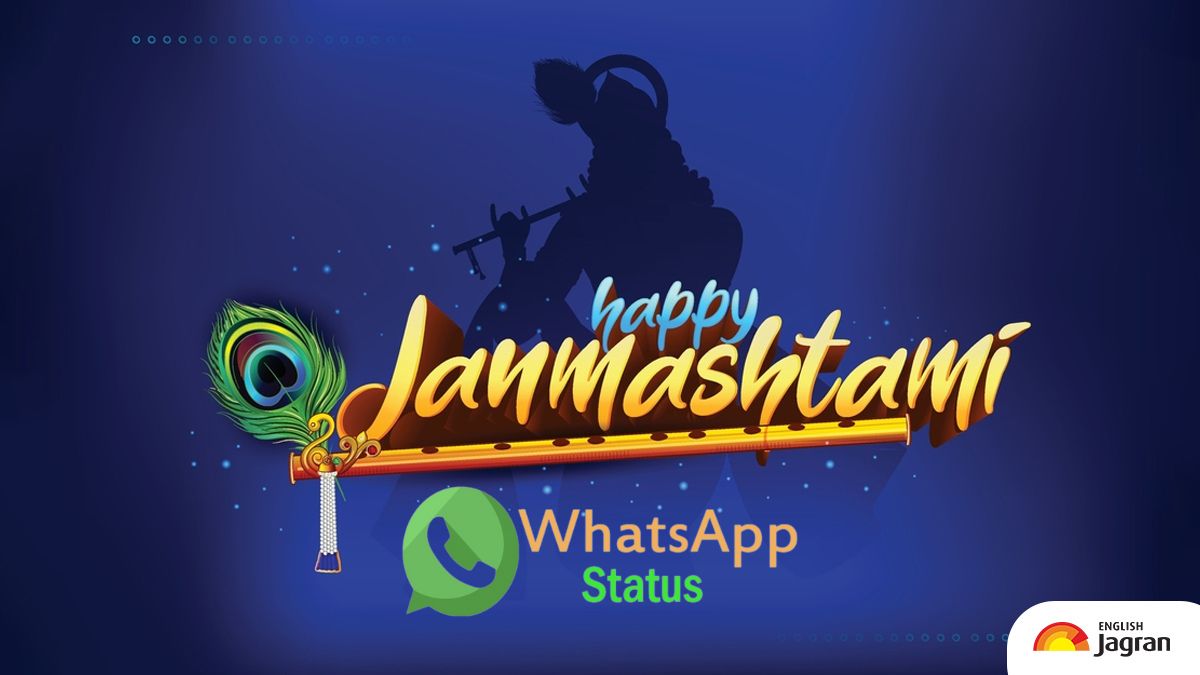 Krishna Janmashtami 2023 How To Download Krishna Janmashtami Stickers